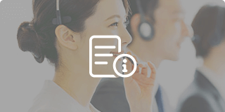 弊社が進行役を務めます