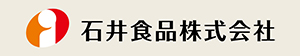 心からの「おいしい」を求めて