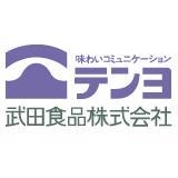 味わいコミュニケーション